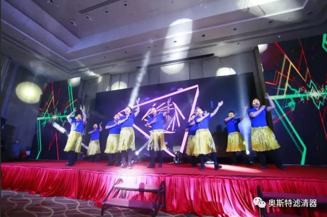 新起点 新征程1141