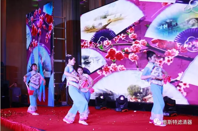 新起点 新征程1150