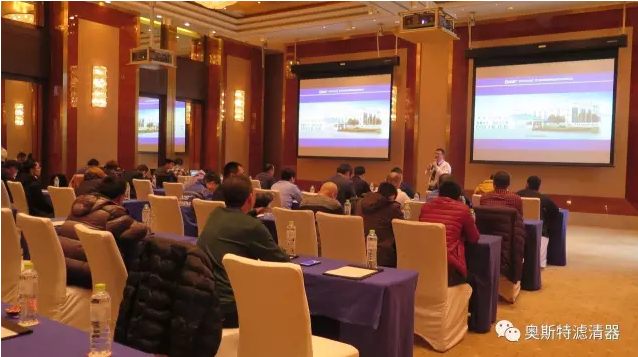 新起点 新征程1528