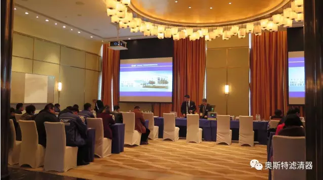 新起点 新征程1531