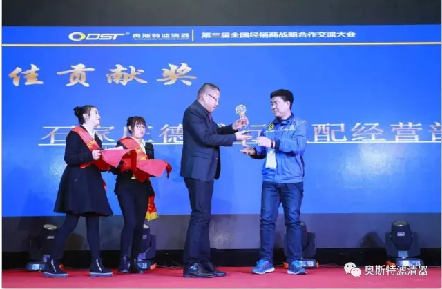 新起点 新征程972